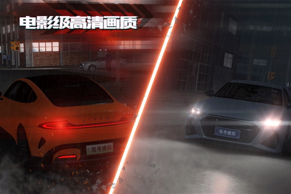 �ݿ�ģ����˾��֮·��׿������v7.4.1