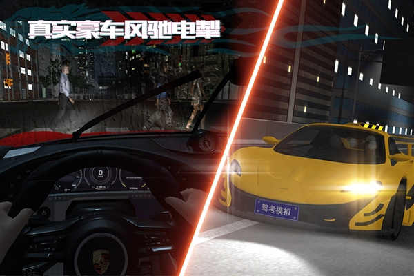 �ݿ�ģ����˾��֮·��׿������v7.4.1