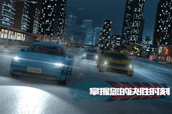 �ݿ�ģ����˾��֮·��׿������v7.4.1