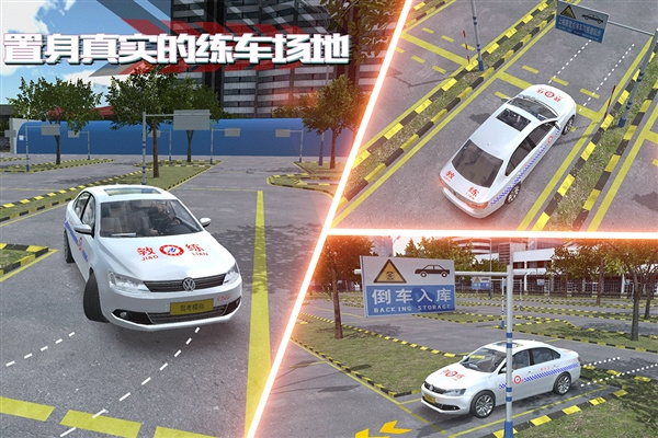 �ݿ�ģ����˾��֮·��׿������v7.4.1