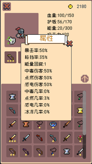 ������ʿ��Ѱ�����v1.0.0 ��׿��