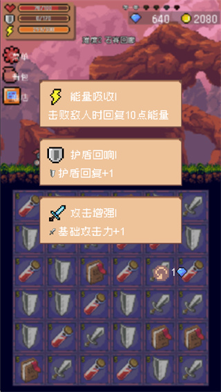 ������ʿ��Ѱ�����v1.0.0 ��׿��