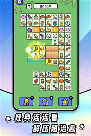 ����������ȫ����һ����׿������v1.0.5