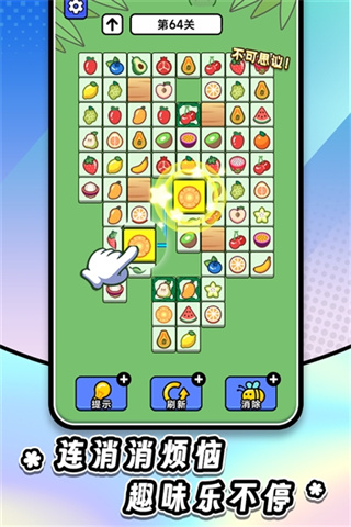 ����������ȫ����һ����׿������v1.0.5