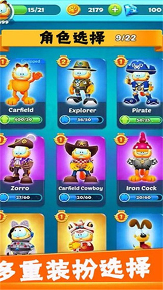 �尡�ҵı��ӷ�è���ܰ�׿������v1.0.3