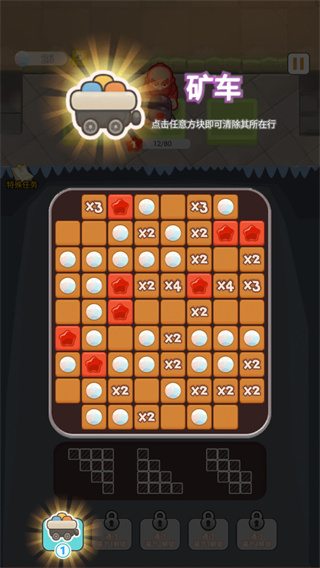 �ѱ��ع����������ΰ汾����v1.0.7 ��׿��