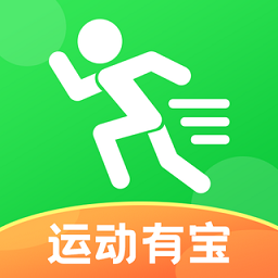 运动有宝安卓版下载v1.3.2