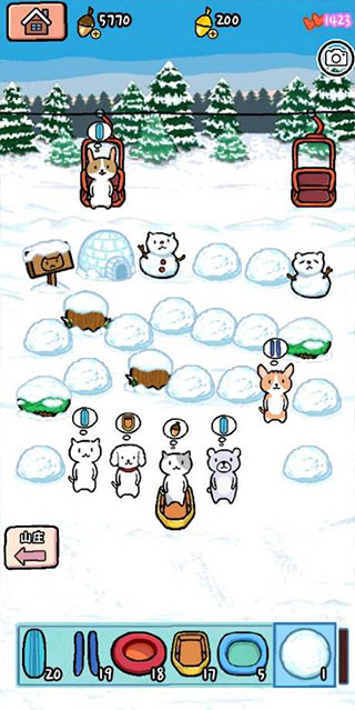 ���ﻬѩ���������ذ�װv1.0.12 ��׿��