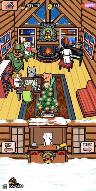 ���ﻬѩ���������ذ�װv1.0.12 ��׿��