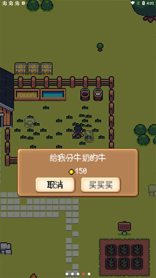 ��������ũ�����޽�Ұ�����v6.15 ��׿��