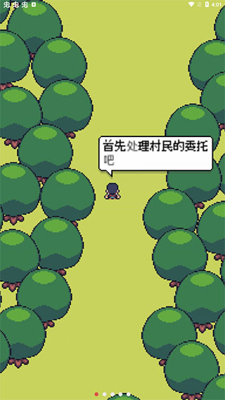 ��������ũ�����޽�Ұ�����v6.15 ��׿��