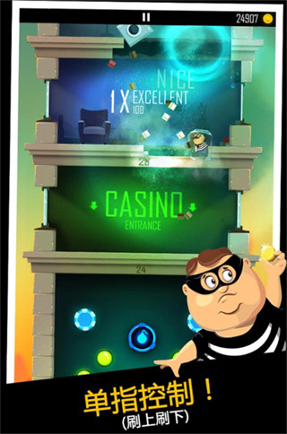 �ϰ�����С͵�޵а�����v2.1.0 ��׿��