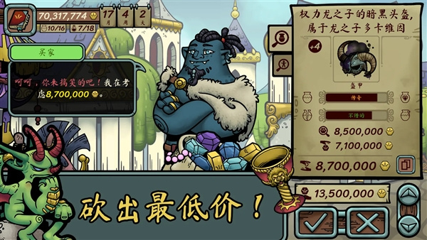 �����������氲׿������v1.003