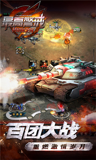 ��߾��䰲׿������v1.9.25