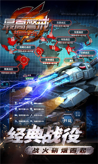 ��߾��䰲׿������v1.9.25