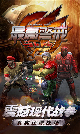 ��߾��䰲׿������v1.9.25