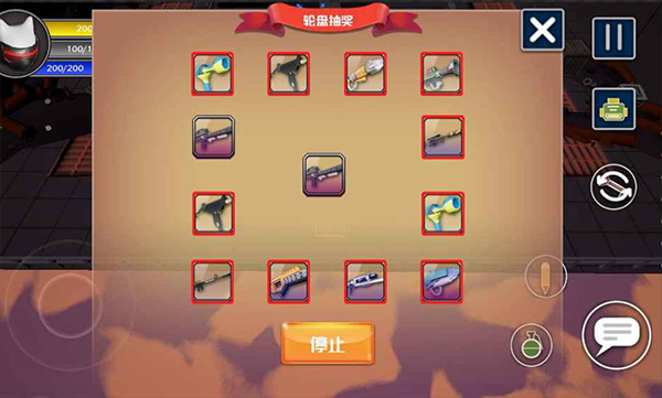 ͻ��è����������v1.0.1 ��׿��