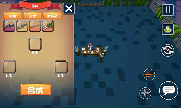 ͻ��è����������v1.0.1 ��׿��