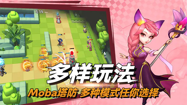 ��ս�þ����°汾����v1.37 ��׿��