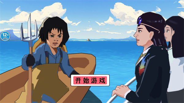 ���������������ΰ�����v1.0 ��׿��