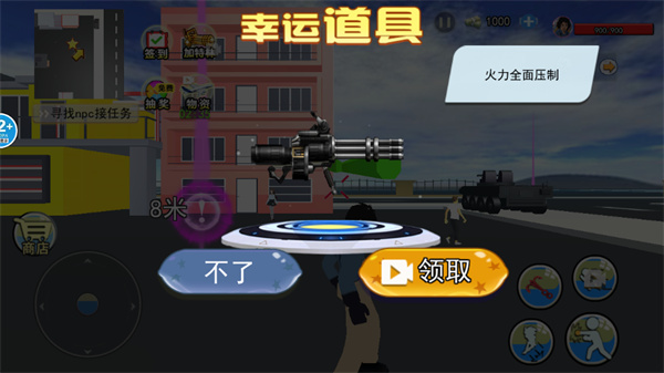 ���������������ΰ�����v1.0 ��׿��