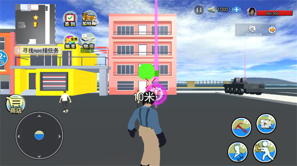 ���������������ΰ�����v1.0 ��׿��