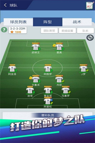 �λùھ����������ֻ�������v3.1.06 ��׿��