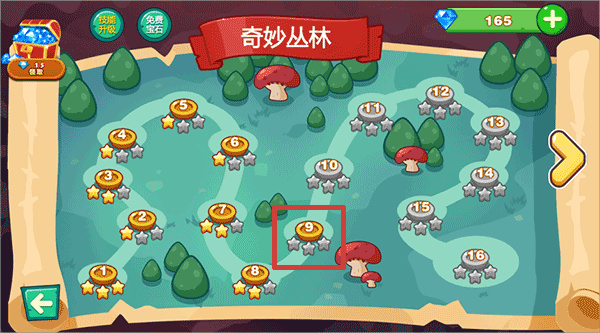 ������ð��������°�����v1.8 ��׿��