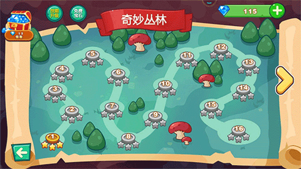 ������ð��������°�����v1.8 ��׿��