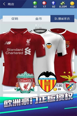 �λùھ����������ֻ�������v3.1.06 ��׿��