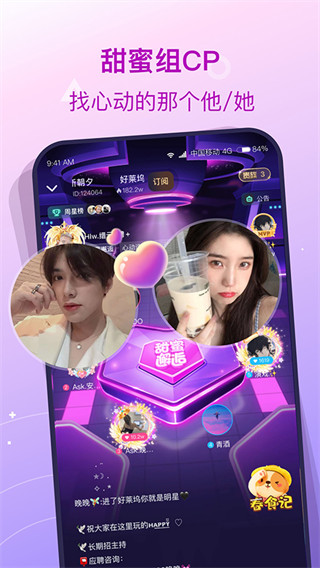 ���¹�����app����v6.1.0 ��׿��