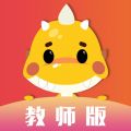 乐学卡教师端手机版下载
