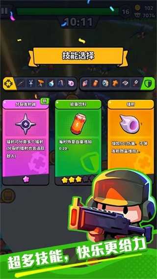 ����ͻ�����޹������v0.0.28 ��׿��