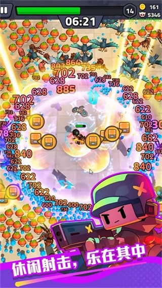 ����ͻ�����޹������v0.0.28 ��׿��