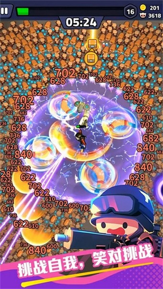 ����ͻ�����޹������v0.0.28 ��׿��