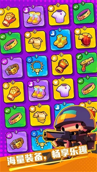 ����ͻ�����޹������v0.0.28 ��׿��