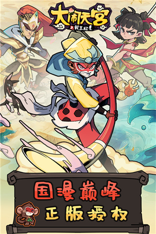 �����칬֮�����������޽�Ǯ������v1.6.0