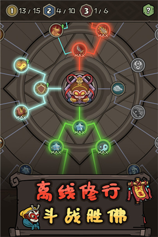 �����칬֮�����������޽�Ǯ������v1.6.0