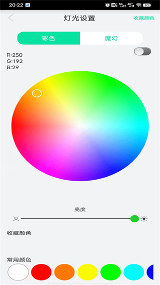 ֲ�ﱦ�ֻ�������v1.9.8-cn