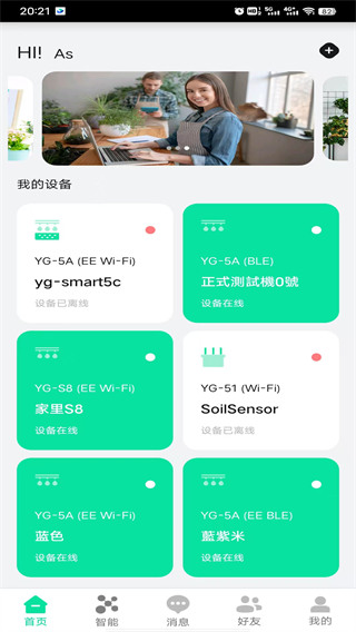 ֲ�ﱦ�ֻ�������v1.9.8-cn