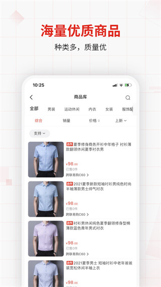 ����֮�Ұ�׿������v1.21.13