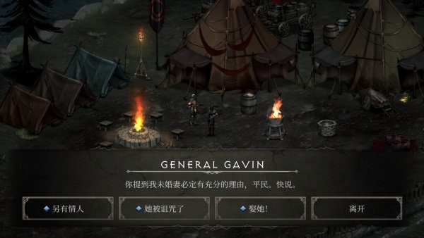 ��Ѫ���Ķ���2�޵���������v1.2.102 ��׿��