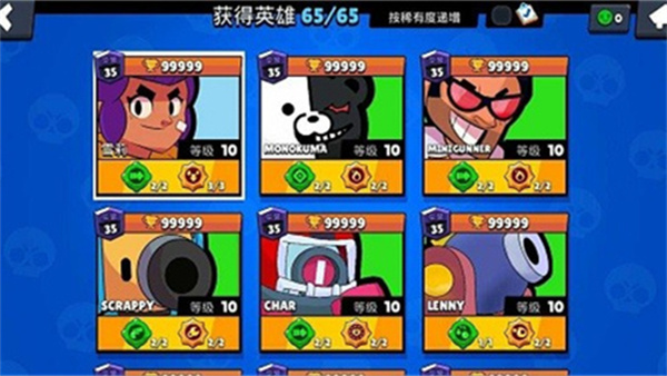 ��Ұ�Ҷ�2026�汾����v61.108.1 ��׿��