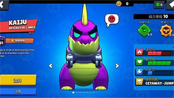 ��Ұ�Ҷ�2026�汾����v61.108.1 ��׿��