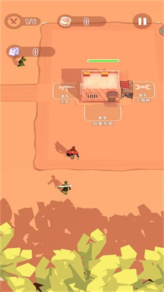 ��ʬΣ���������ײ˵�����v1.54 ��׿��