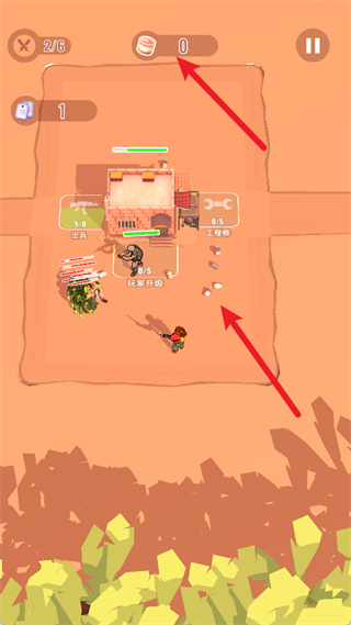 ��ʬΣ���������ײ˵�����v1.54 ��׿��