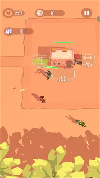 ��ʬΣ���������ײ˵�����v1.54 ��׿��