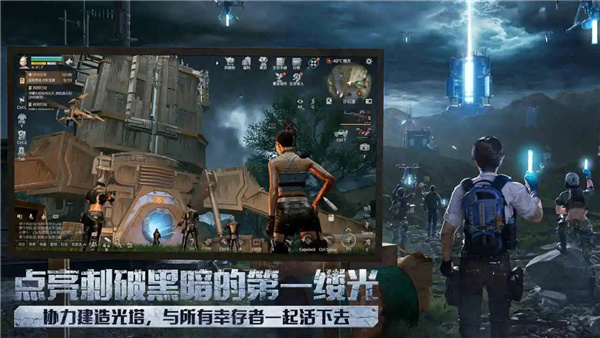 ����֮����������v2.0.581 ��׿��