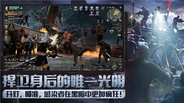 ����֮����������v2.0.581 ��׿��