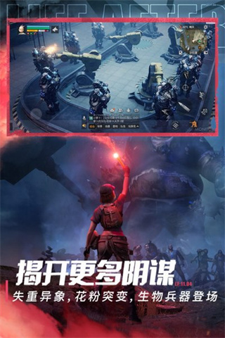 ����֮����������v2.0.581 ��׿��